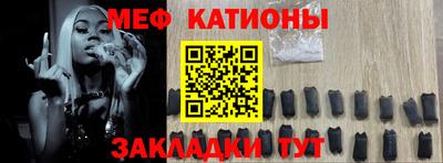 ALPHA PVP Волжский