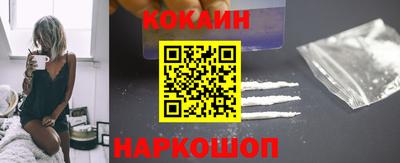 ALPHA PVP Волжский