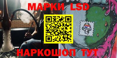 ALPHA PVP Волжский