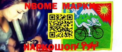 кокаин премиум Волжск