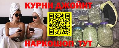 ALPHA PVP Волжский