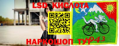 кокаин премиум Волжск