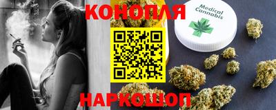 ALPHA PVP Волжский