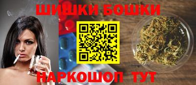 кокаин премиум Волжск