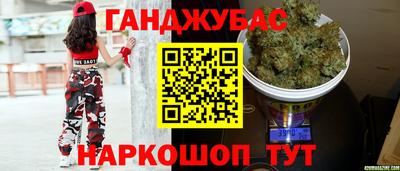 альфа пвп VHQ Волгодонск