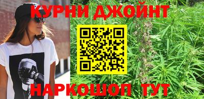 кокаин премиум Волжск