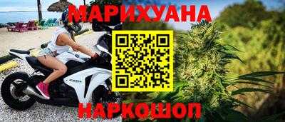 альфа пвп VHQ Волгодонск