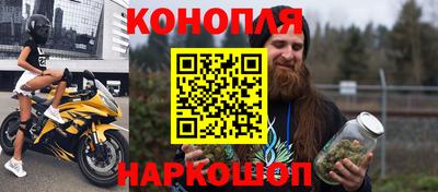 кокаин премиум Волжск