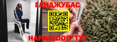 кокаин премиум Волжск