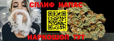 кокаин премиум Волжск