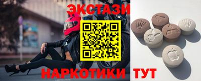 ALPHA PVP Волжский
