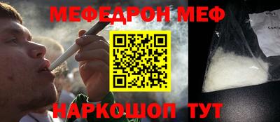 ALPHA PVP Волжский