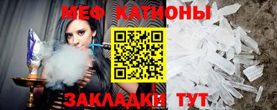 ALPHA PVP Волжский